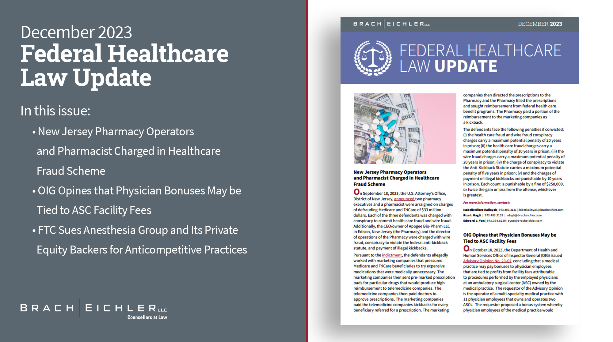 Federal Healthcare Law Update – December 2023 - Brach Eichler