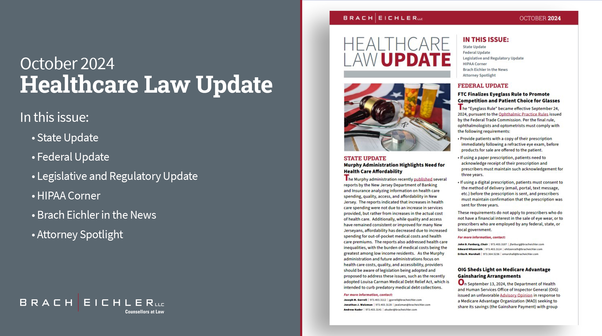 Healthcare Law Update - Brach Eichler - October 2024